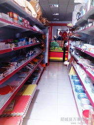 供應(yīng)生活用品,手機(jī)大賣(mài)場(chǎng),童車(chē)童具,特色快餐,服裝鞋帽,生鋅副食 供應(yīng)信息